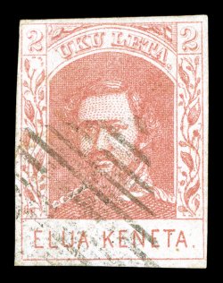 27, 2c Pale rose on horizontally laid paper, full to mostly large margins around, fresh color, light square grid cancel, very fine 2000 PF certificate.