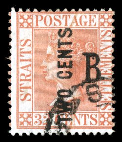 21, 1883 TWO CENTS on 32c Pale red, bright color, light unobtrusive cancel, lightened pen mark, fine a rare stamp signed H. Bloch and accompanied by a 2006 BPA certificate
(S.G. 12 £2,750).