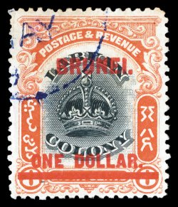 1-12, 1906 1c to $1.00 on 8c Overprints cplt., each with a violet c.d.s., 30c on 16c tied to piece, attractive colors, fine-very fine accompanied by a 2005 BPA set certificate
for eleven values (S.G. 11-22 £750).