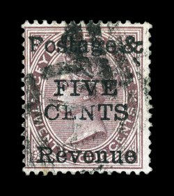 120, 1885 Postage & RevenueFive Cents on 24c Purple brown, rich color, a sound and fine example of this elusive surcharge 2005 BPA certificate (S.G. 182 £500).