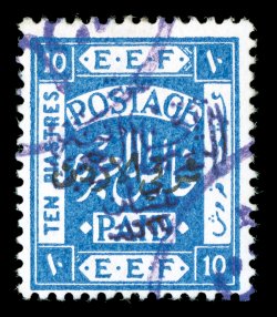 51, 1922 (Dec.) 10Pi Ultramarine, with violet handstamp, a rarely seen used single of this value, of which a mere 79 stamps were issued with either the red or violet handstamp
and most of these remained unused, fresh with clear impression of