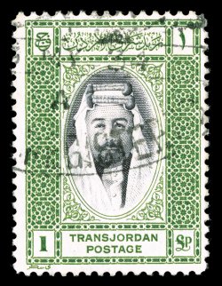 185-98, 1933 1m-£1 Pictorials cplt., strong rich colors throughout, light cancels, 1m (catalogs 95c) with trivial wrinkle, very fine a scarce set used accompanied by a clear
2007 BPA certificate for the set (S.G. 208-21 £1,000).