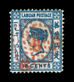 11, 1880 6 surcharge on 16c Blue, well centered for this scarce stamp, deeply rich color and a detailed impression, red circle of diamonds cancel, very fine 1994 Holcombe
certificate (S.G. 12 £1,000).