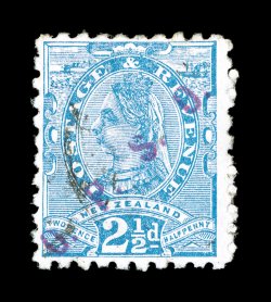 O3, 1892 2 12p Ultramarine, with O.P.S.O. overprint in magenta, this stamp also has an advertisement for Beechams Pills on reverse, quite fresh, unusually light cancel, very
fine not listed in any catalog with the advertisement 1976 RP