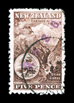 O13, 1902 5p Red brown, with O.P.S.O. overprint in violet, bright and fresh, light c.d.s. cancel, faint horizontal crease, otherwise a fine example of this scarce official
clear 1972 RPS certificate (S.G. O17 £750).