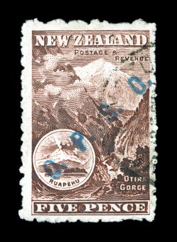 O15, 1902 5p Red brown, with O.P.S.O. overprint in green, rich color, uncharacteristically light cancel, fine 2006 Sismondo certificate (S.G. O17a £700).