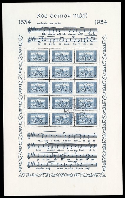 200a-201a, 1934 1k and 2k Music souvenir sheets cplt., both are cancelled with a single neatly struck 1935 c.d.s., sheets with faint corner creasing from mounting, 1K with
shallow hinge thin, otherwise very fine 1991 Zumstein guarantee (Michel