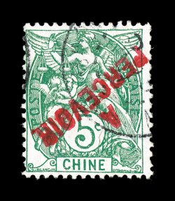 J27, 1903 5c Green postage due, with inverted surcharge, fresh color, light unobtrusive c.d.s. postmark, fine and very scarce 1984 PF certificate (Yvert TT17
Ç650).