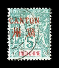 2A, 1901 5c Green on greenish, deeply rich colors, neat c.d.s. cancel, fresh and fine signed Calves and accompanied by a 2000 APS certificate (Yvert 4 Ç620).