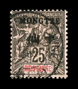 7C, 1903 25c Black on rose, deep intense colors, double-ring c.d.s. cancel, fine the scarce key to the series 2000 APS certificate (Yvert 9 Ç800).