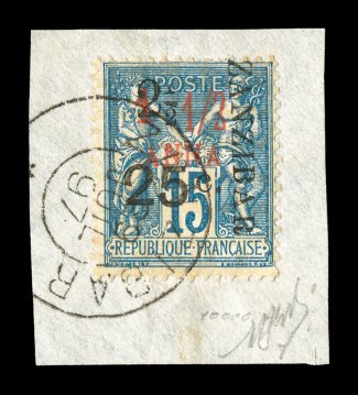31, 1897 2 12a & 25c on 1 12a on 15c Blue, tied to piece by neat c.d.s., brilliantly rich colors, fine signed H. Bloch and accompanied by a 2000 J.F. Brun certificate (Yvert 34
Ç900).