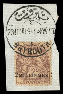 2, 1919 2m on 2c Brown violet, tied to piece by Beirut c.d.s., well centered, strong color, very fine 2000 J.F. Brun certificate (Yvert 2 Ç800).