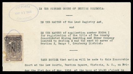 van Dam BCL25c, 1912-26 British Columbia 50c Brown fifth series Law stamp, with additional impression of 10c Black (inverted) on top of 50c stamp, a most remarkable double
impression error of two different designs on the same stamp, and then i