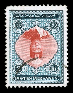 675a, 1924 2K Shah Ahmed, Center Inverted, quite well centered (especially compared to most of the few known examples), strong bright colors, unobtrusive c.d.s. at bottom
virtually free of the central inverted vignette, small thin, otherwise ver