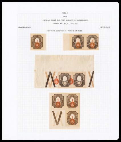 87e87gj, 1909-18 1R Imperial Eagle and Post Horns with thunderbolts specialized collection of inverted related items, a total of 24 pieces ranging from mint single stamps (one
used) to multiples as large as a block of 30, plus two covers, all f