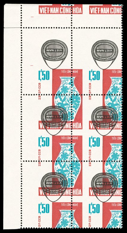 312 var., 1967 1.50pi Vase and basket, Black Basket Inverted, an aye-arresting top left corner sheet-margin block of foursix of this very scarce invert, in addition to having
the basket inverted, the basic portion of the design in greenish blue