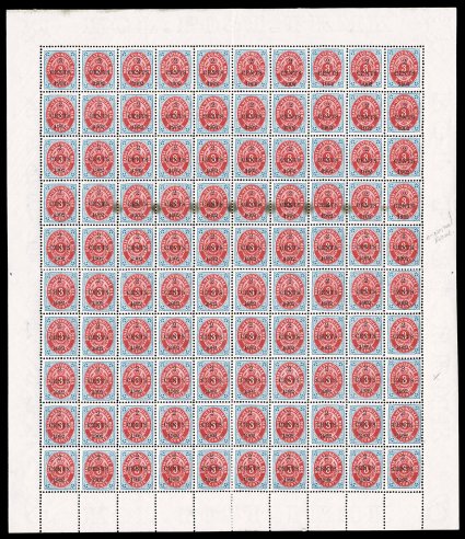 24, 24c, 2 CENTS 1902 Surcharge on 3c Blue and Lake, Frame Inverted, complete sheet of 100, with the scarce normal frame variety at position 50, full selvages on all four
sides, bright colors, several 2 with straight tail varieties, o.g., st