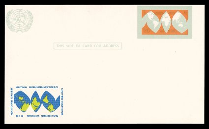 UX3 var., 4c World Map postal card, Bright citron and violet blue Impressions Inverted, mint card showing the bright citron and violet blue colors inverted at bottom left,
leaving the indicia with the two colors missing, very fine and a striking