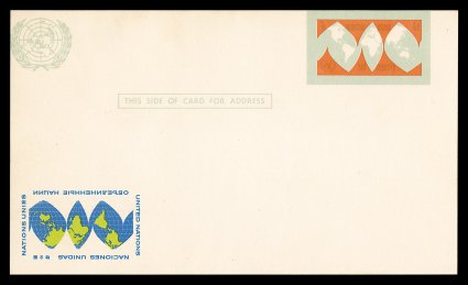 UX3 var., 4c World Map postal card, Bright citron and violet blue Impressions Inverted, a similar card to the above lot, faint toning bands on reverse only, otherwise very
fine.