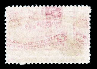 236 var., 8c Columbian, Printed on Both Sides, One Impression Inverted to the other, a pristine mint example of this controversial variety, with a rather clear (right reading)
second impression of the design on the gum side, which is inverted to