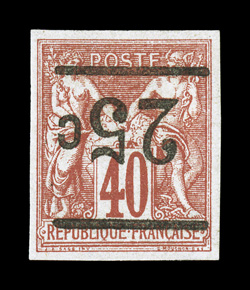 1Be, 1882 25c Surcharge on 40c Vermilion on straw, inverted surcharge, select quality example of this rare stamp, with four large margins, deep vibrant color and a well
incised impression, full o.g., h.r., very fine signed A. Brun, Roumet and