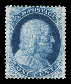 24, 1c Blue, Ty. V, exceedingly well centered within wide margins, strong rich color, o.g., barest trace of hinging (if any), extremely fine PF certificate 163902 for the block
of four from which this came no longer accompanies.