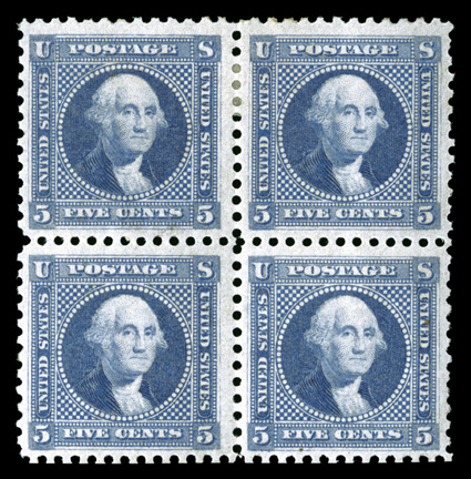 115-E2d, 5c Blue, plate essay, perforated, block of four, strong color, o.g., fine-very fine.