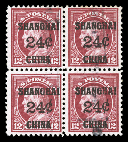 K11, 24c on 12c Brown carmine, scarce used block of four, bright color, light parcel cancel, top two stamps each with a hint of a small crease, fine-very fine.