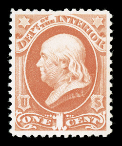 O96, 1c Interior, on soft porous paper, exceedingly well centered within large margins, strong fresh color, full o.g., lightly hinged, extremely fine photocopy of a 1990 PF
certificate for a block of four, this being the top right stamp, and a