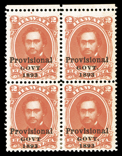 65a, 2c Rose Vermilion with black Provisional Govt. ovpt., no period after Govt., pristine top margin mint block of four, with the bottom left stamp being the scarce variety,
vibrant color, uncommonly well centered, o.g., mild h.r.s, very fin