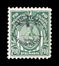 C15, 10P Deep green, with Madrid-Manila air post ovpt., well centered, strong rich color, o.g., very fine only 500 printed signed Sanabria.