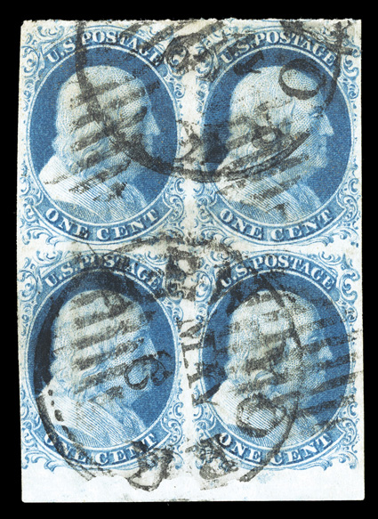 9, 1c Blue, Ty. IV, bottom sheet-margin used block of four, other margins full to touching at left, wonderfully bright color on crisp white paper, c.d.s. and square grid
cancels, tiny tear at top right, faint trace of a crease at bottom left, ve
