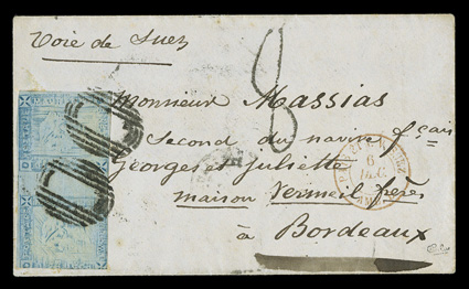 S.G. 39, 1859 2p Blue, worn impression, horizontal pair (positions 3-4) tied by barred oval cancels on 1859 cover to Bordeaux, France, Mauritius GPO c.d.s and French
backstamps, endorsed Voie de Suez, stamps with mostly full margins, just