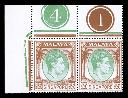 S.G. 1630, 1949-52 1c-$5.00 King George VI, perf. 18, with 1c-25 values (only one 20c) each in a control number block of four (except 2c and 12c are plain blocks), plus there
are control number pairs of 50c (four), $1.00 (five), $2.00 (four) an