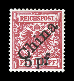 16a, 1898 5 pf on 10pf Carmine Foochow provisional, China 45 degree overprint, exceptionally well centered, strong color, full o.g., lightly hinged, very fine signed several
times including H. Bloch and Richter (Michel 7IB Ç700).