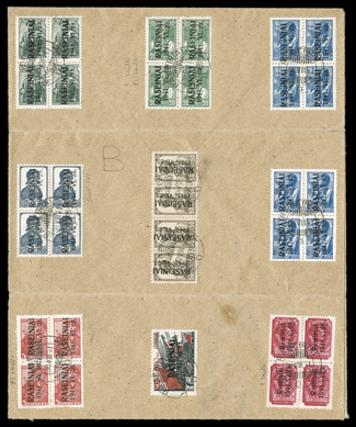Raseiniai Michel 1I-7I, 1III-6III, 11, 5k-60k, 1R “Raseiniai1941. VI. 23” overprints, the low values in type I blocks of four with extra 30k and 60k blocks, also type III low
values cplt. less the 60k in blocks of four with an extra 30k block (
