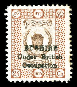 S.G. 23, 1915 24ch Sepia and brown, exceptionally well centered and margined, rich colors, o.g., lightly hinged, a few faintly gum soaked perf. tips at right, otherwise very
fine only 143 printed clear 1979 RPS certificate (Scott 24 $1,000.0
