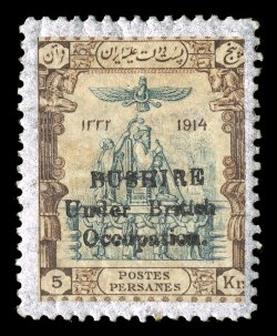 S.G. 27, 1915 5Kr Slate sepia and silver, strong colors, well centered, o.g., some gum staining on reverse barely shows through, very fine appearance only 145 printed 1993
Brandon certificate (Scott N27 $1,500.00).