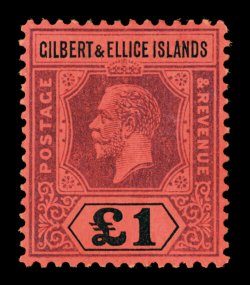 S.G. 24, 1924 £1 Purple and black on red, beautifully centered, strong colors, o.g., minor h.r., very fine (Scott 26 $700.00).
