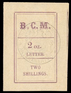 S.G. 4, 1884 2- Magenta, mint example with corner o.g., quite fresh, pinpoint thin speck, still attractive and very fine much nicer than usually found (Scott 8
$700.00).