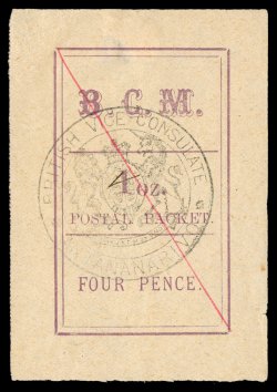 S.G. 8, 1884 4p Magenta, 1 amended in ms. to 4, attractive used single with neat red diagonal line c.t.o. cancel, typical small hinge thin, very fine appearance (Scott 4a
$700.00).