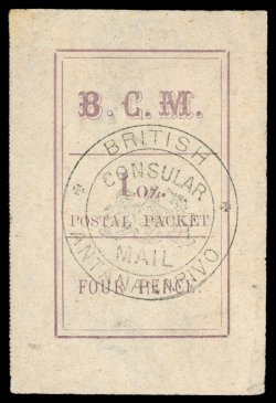 S.G. 12, 1886 4p Magenta, British Consular Mail handstamp, unused, strong color and impression, couple small thins and trivial corner crease, very fine appearance (Scott 14
$1,850.00).