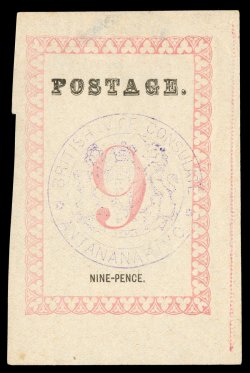 S.G. 20a, 1886 9p Rose, Ty. I, British Vice-Consulate handstamp in violet, bright color, corner o.g., small thin spots at top and a single light toned spot at bottom left,
very fine appearance (Scott 24 $1,000.00).