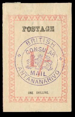 S.G. 45b, 1886 1- Rose, Ty. III, British Consular Mail handstamp in violet, unused, attractive rich colors, small thin spot and a couple creases, very fine appearance an
elusive stamp (Scott 42 $1,350.00).