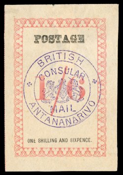 S.G. 46b, 1886 16 Rose, Ty. III, British Consular Mail handstamp in violet, unused, lovely bright colors, typical small faults, very fine appearance (Scott 43
$1,500.00).