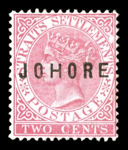 S.G. 5, 1884 2c Pale rose, 16 34mm overprint, scarce mint example, lovely bright color, full o.g., small surface scrape at top right, fine appearance (Scott 2
$2,200.00).