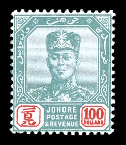 S.G. 76-77, 1904 $50.00 and $100.00 Sultan Sir Ibrahim, marvelously fresh, clean o.g., never hinged, $100.00 with minor gum bend, fine-very fine $50.00 signed H. Bloch (Scott
74-75 for hinged $650.00).