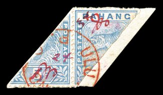 S.G. 18b, 1897 2c on half on 5c and 3c on half of 5c, se-tenant pair, tied to piece by red Ulu PahangP.O. circular handstamp, fine and quite scarce ex-Dr. Yau (Scott 22d
$1,200.00).