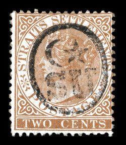 S.G. 1, 1878 2c Brown, strong color, large part o.g., h.r., mild natural gum bend and a few faintly soaked perf. tips, overall a fine example of this rarely offered stamp 1937
RPS and 2006 APS certificates ex-Lagerloef (Scott 2 $3,600.00)