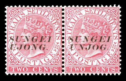 S.G. 44a, 1889 2c Pale rose, with UNJOG error, horizontal se-tenant pair, with the left stamp being normal and the right stamp containing the error, strong bright color, o.g.,
lightly hinged, just a slight bit of gum foxing, very fine an enor